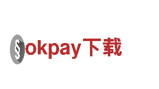 okpay下载-不怕风雨，铁血前行